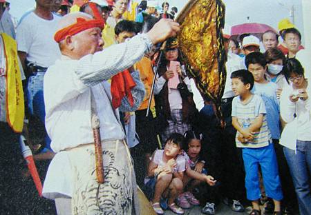 《臺南學》電子報第143期〔學術文摘〕古道-學甲慈濟宮「上白礁」香路古道(下) 《臺南學》電子報第143期〔學術文摘〕古道-學甲慈濟宮「上白礁」香路古道(下)