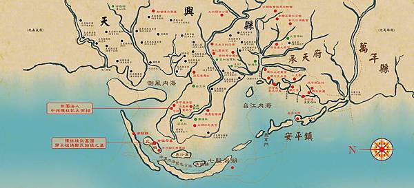 2-1-008：臺南市古西海岸地形示意圖