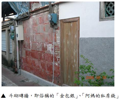 7金包銀.jpg 7金包銀.jpg