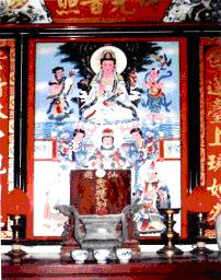 龍崎余家宗祠2.JPG 龍崎余家宗祠2.JPG