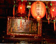 關廟方家祖祠3.JPG 關廟方家祖祠3.JPG