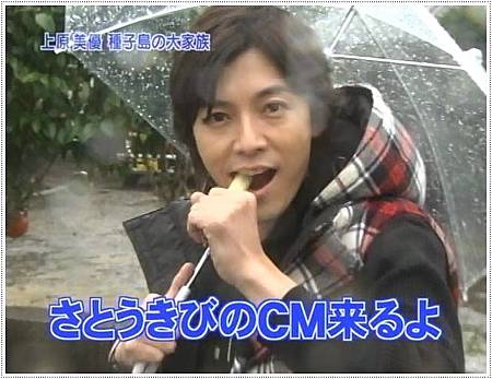 イズム179 1hsp上原美優 迷 Nao 痞客邦