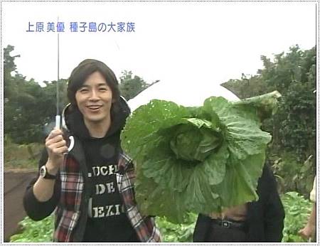 イズム179 1hsp上原美優 迷 Nao 痞客邦