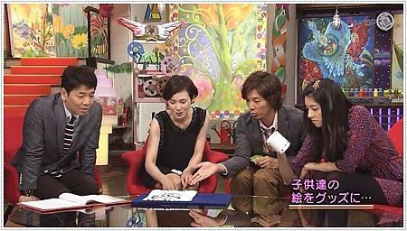 イズム352 安田成美 迷 Nao 痞客邦