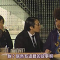 [SUBPIG][Ikemen Sobaya Tantei ep02][11-05-09].JPG