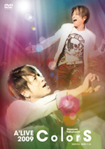Naozumi Takahashi A'LIVE 2009『ColorS』 Discography_47_1.jpg