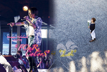 7/17【A'LIVE DVD】Naozumi Takahashi A’LIVE “FOuR ColorS” and “Lil”