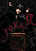 2/16【single】JOKER