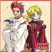 遥かなる時空の中で 四神ミニアルバム<朱雀>