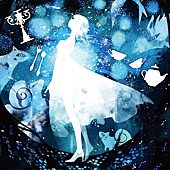 Rejet Sound Collection「Beautiful World」 Rejet Sound Collection「Beautiful World」