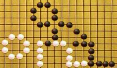 下棋可以培養感情