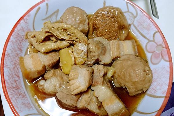 美味控肉 美味控肉