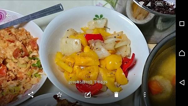 蒜味洋蔥炒甜椒 蒜味洋蔥炒甜椒
