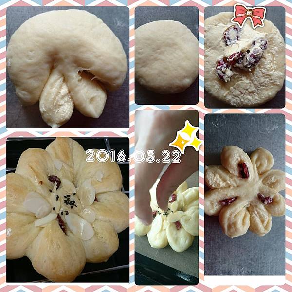 菊花造型麵包整型 菊花造型麵包整型