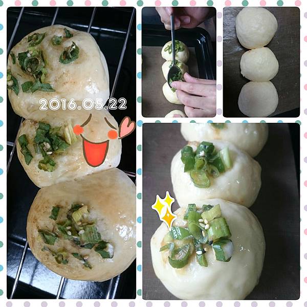三丸子麵包整型 三丸子麵包整型