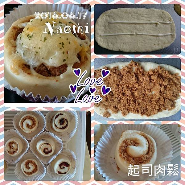 起司肉鬆麵包 起司肉鬆麵包