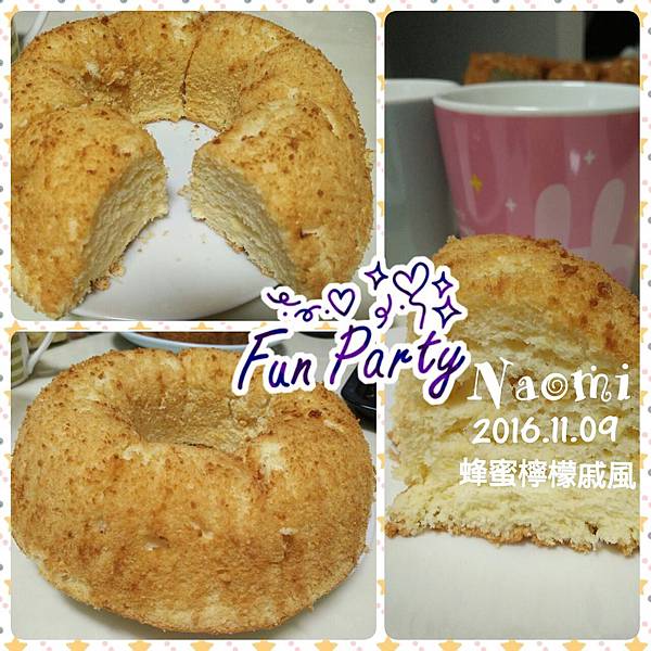 蜂蜜檸檬戚風 蜂蜜檸檬戚風