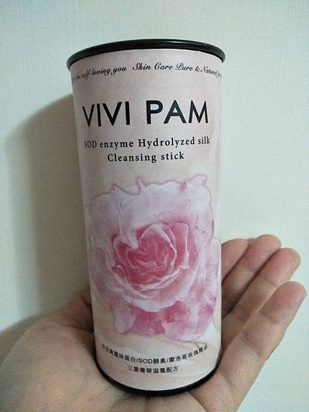 VIVI PAM-SOD酵能蠶絲蛋白洗顏棒 試用