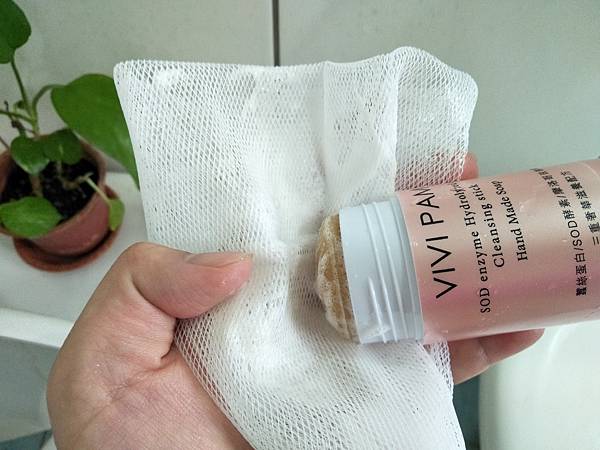 VIVI PAM-SOD酵能蠶絲蛋白洗顏棒 試用