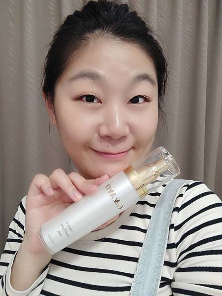 GMAYO肌美歐逆齡菁華液 試用