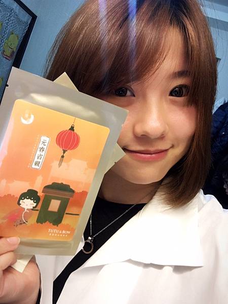 20170208_170208_0004.jpg 試用