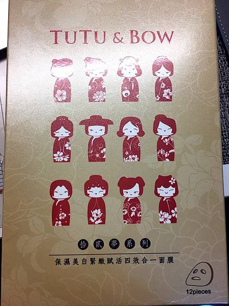 20170208_170208_0002.jpg 試用