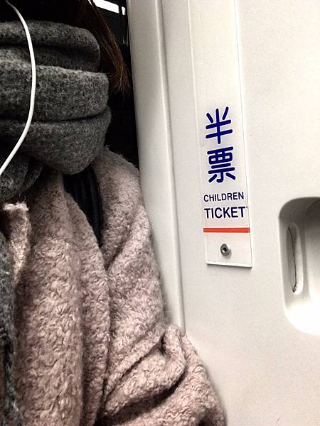 20170306_170308_0001.jpg 試用