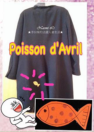 Poisson d%5CAvril 2.jpg