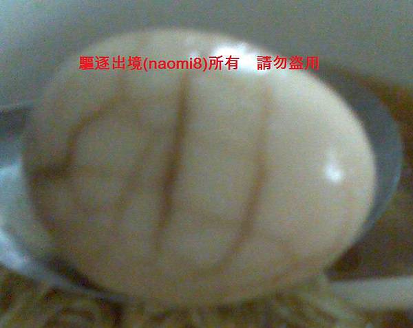 DIY茶葉蛋2 DIY茶葉蛋2