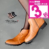 靴子【台灣鞋網】側拉鍊素面短靴‧3色.jpg