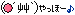yahho01.gif yahho01.gif