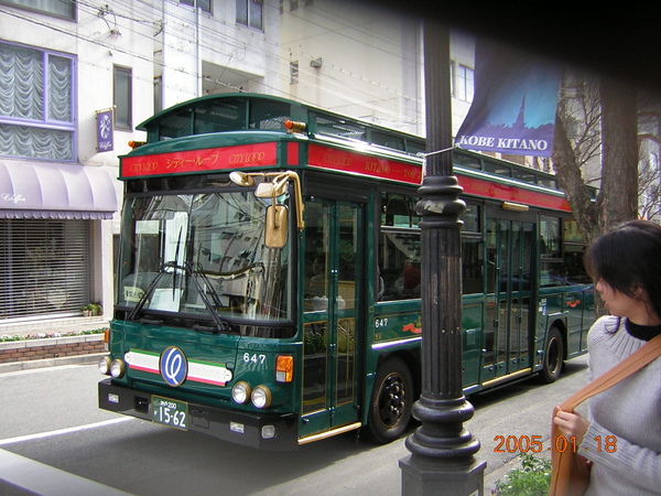 095.0118神戶觀光巴士.JPG 095.0118神戶觀光巴士.JPG