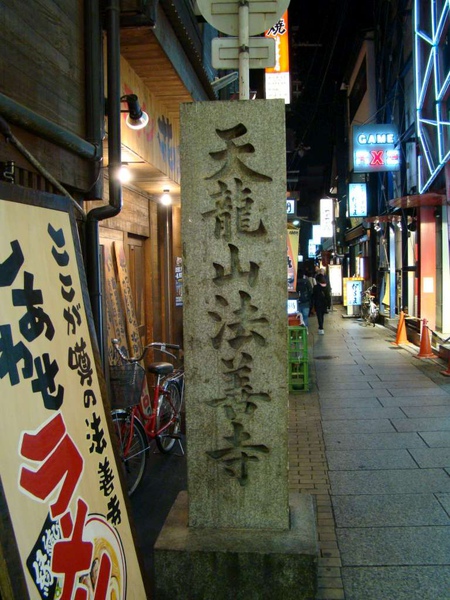 DSC02975-1024.jpg DSC02975-1024.jpg