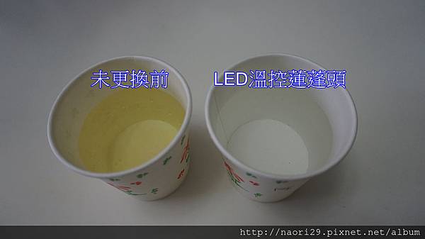 [邀稿] 克麗司 陶瓷水龍頭淨水器、LED溫控蓮蓬頭(除氯超值組)