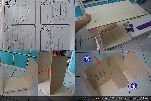 [寶寶] 德國Hape愛傑卡 紫色大型廚具台(含主廚配件)&主廚蔬菜組 開箱分享 (Costco購入)