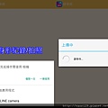 [邀稿] 麗嬰房 好孕邦APP-專為孕媽咪設計的免費APP