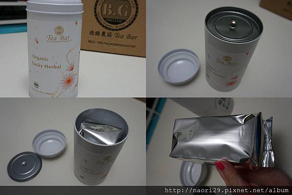 [體驗] B&G德國農莊Tea Bar-孕婦、小孩都能飲用的無咖啡因茶品