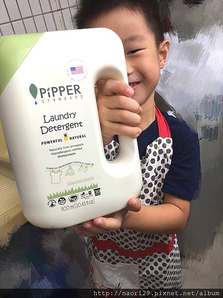 [體驗] PiPPER STANDAR 天然鳳梨酵素居家清潔與洗衣系列-1