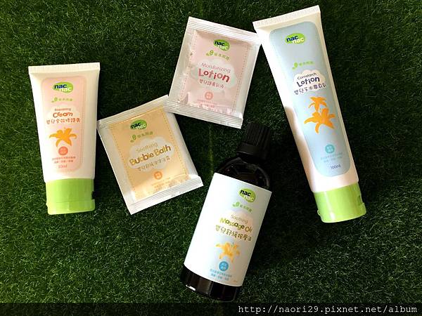 [體驗] nac nac草本呵護系列 心得分享IMG_8112-1