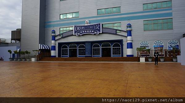 [體驗] 寶熊漁樂碼頭 半日遊