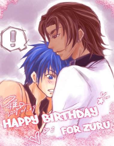 happy birthday for zuru.jpg