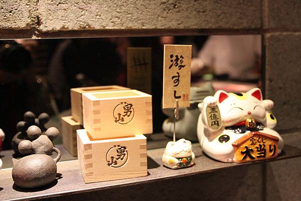 IMG_8228 IMG_8228