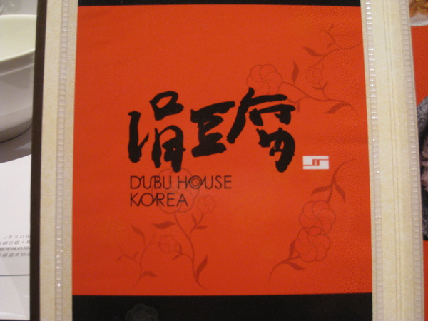 200904 065.jpg 200904 065.jpg