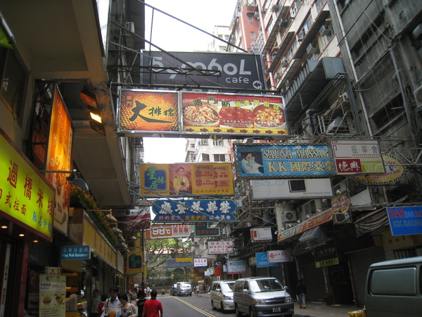 200900426 346.jpg 200900426 346.jpg