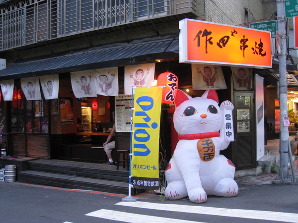 照片 006.jpg 照片 006.jpg