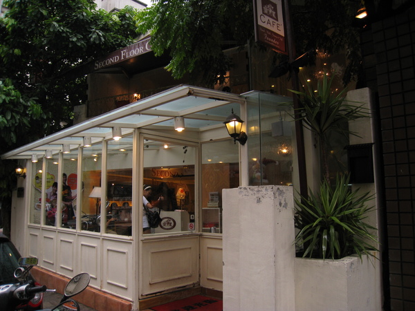20090628 326.jpg 20090628 326.jpg