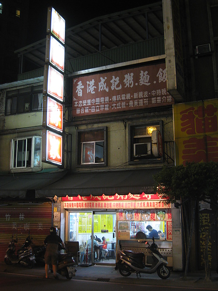 02826 017.jpg 02826 017.jpg