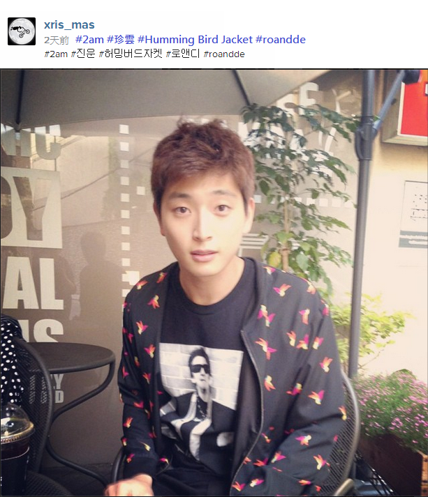 140826 roandde jinwoon