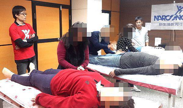 2014年藥物成癮者家庭成長服務方案-桃園場.