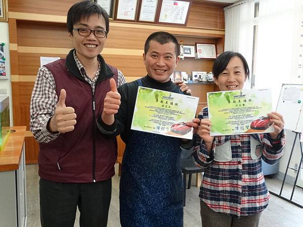 全球冠軍的戒毒機構。台灣人的驕傲【新生活教育中心】